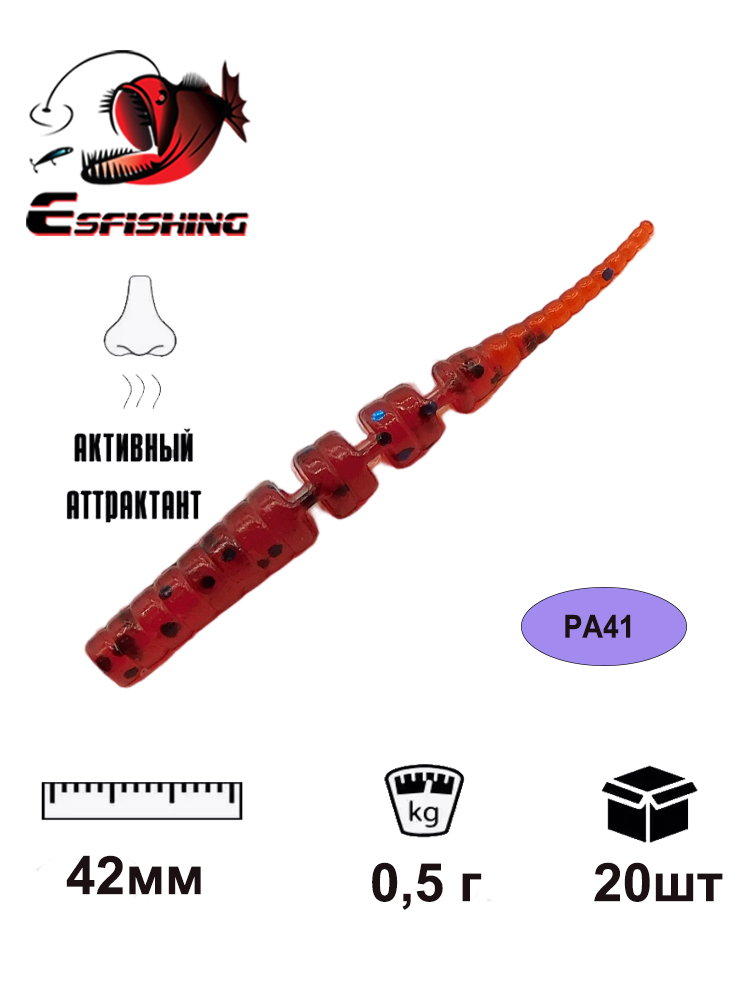 KESFISHING Soft Lures Polaris  - Fishing Lure Spoon ulasan dan harga