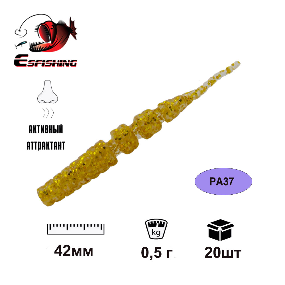 KESFISHING Soft Lures Polaris  - Fishing Lure Spoon ulasan dan harga